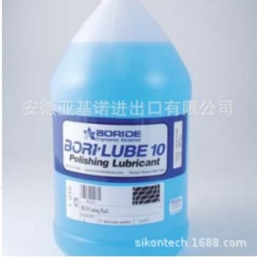 德国必宝抛光油石研磨液清洁