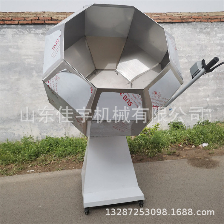 佳宇 琥珀核桃裹糖机椒盐花生炒米粉不锈钢八角拌料机