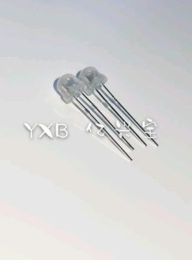 ledF5mm草帽雾状红色发光管红光LED灯珠有边5MM草帽磨砂红灯4.8MM