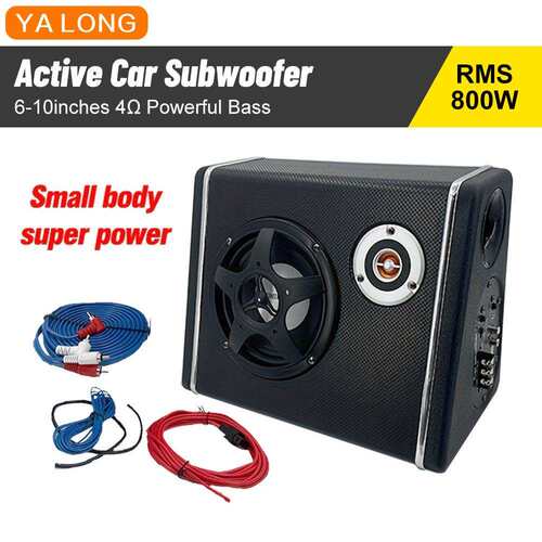 工厂直销汽车低音炮 6寸有源大功率车载音响 12V 带高音