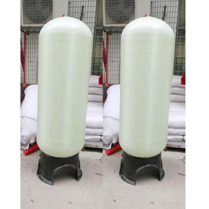 Resin Pot Ronsentech 容鑫泰离子交换树脂罐2465过滤罐尺寸600mm