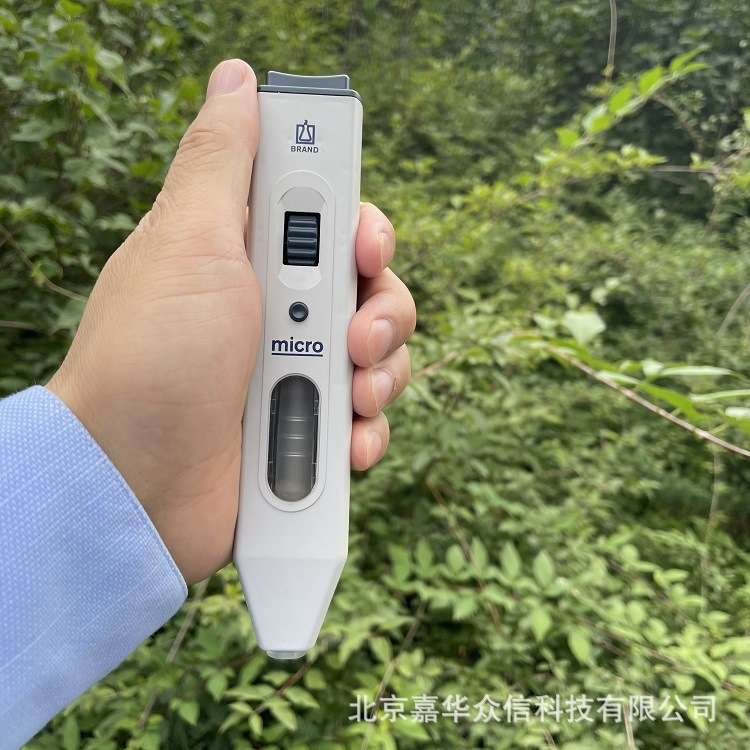 德国BRAND普兰德手动微量移液管助吸器micro Pipette 货号25800