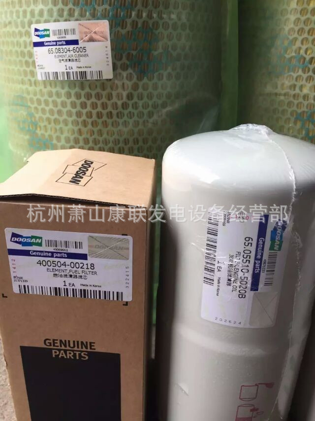 斗山大宇发电机油水分离器总成