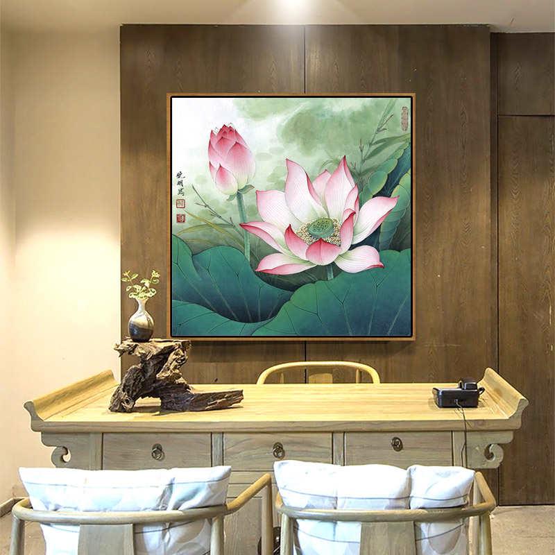养生馆荷花过道禅意壁画莲花挂画走廊装饰画墙面客厅玄关饭店瑜伽图片
