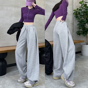 复古运动卫裤 显瘦直筒拖地休闲裤 女秋冬季 高腰宽松阔腿裤 新款 美式