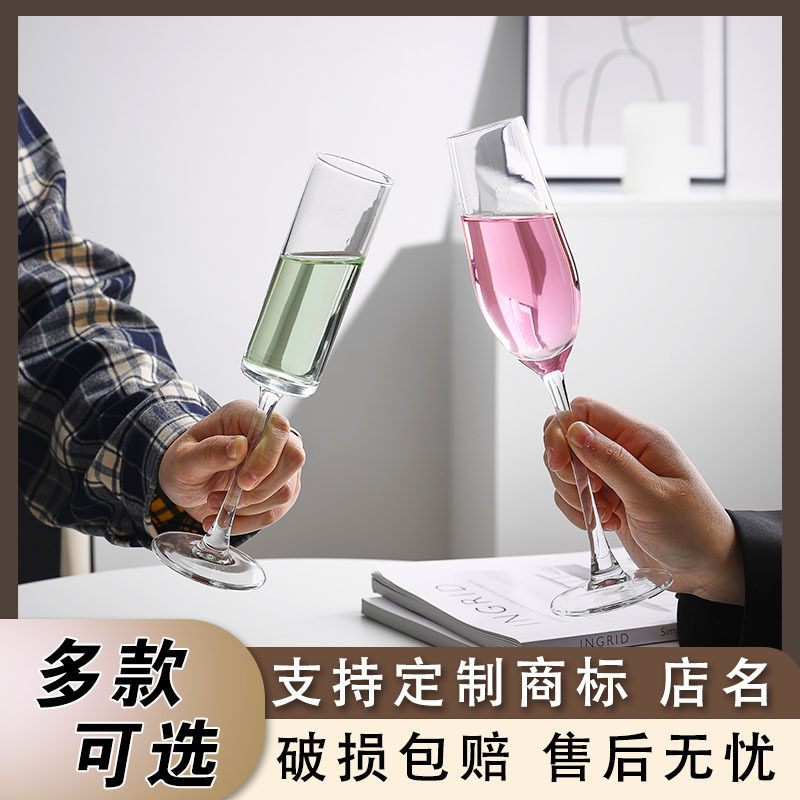 厂家笛型直筒香槟杯酒吧冰酒杯葡萄酒杯起泡酒高脚杯红酒杯子