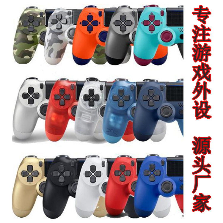 适用特斯拉小米SU7无线蓝牙手柄陀螺仪六轴触摸屏灯条安卓手机PS4