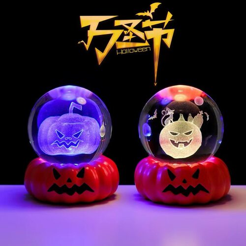 万圣节幽灵3d水晶球小夜灯发光底座创意桌面装饰摆件节日礼品