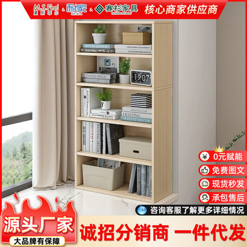 书架简约落地飘窗小书柜子收纳储物柜组合阳台简易家用多层置物架