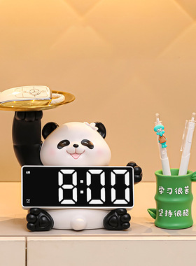 熊猫钥匙收纳摆件智能数字时钟入户玄关客厅家居装饰品电子钟闹钟