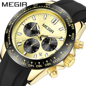 美格尔MEGIR石英表多功能计时防水运动手表watch男士 手表8104硅胶