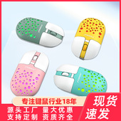 蓝牙鼠标双模充电FVT398平板笔记本电脑办公蓝牙无线双模充电鼠标