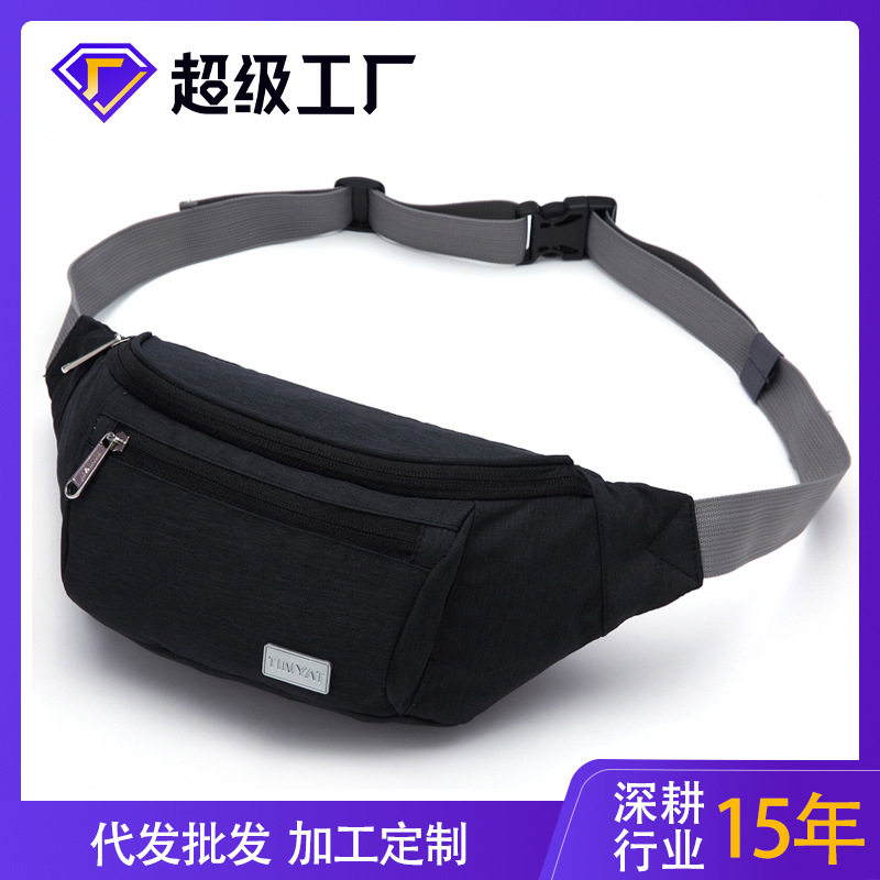 TINYAT新款男士腰包户外运动手机腰包防水单肩胸包男斜挎定制,箱包皮具/热销女包/男包,男士包袋,淘宝优惠券,粉丝福利购,淘宝优惠卷