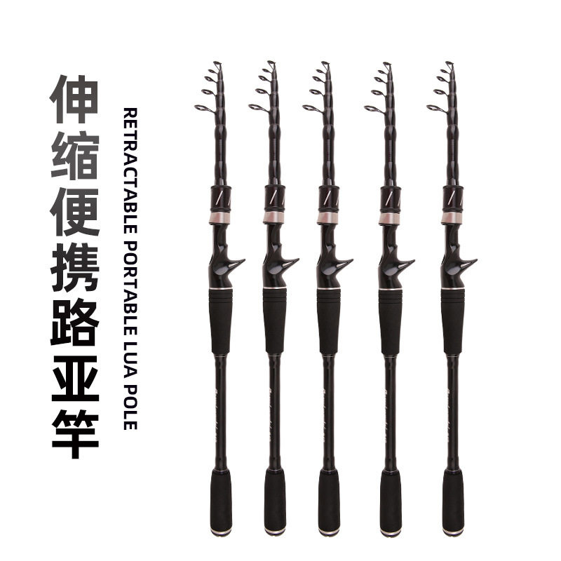 碳素伸缩路亚竿便携短节鱼竿1.8米振出式枪柄直柄钓鱼竿路亚杆,户外/登山/野营/旅行用品,传统钓竿/炮竿,淘宝优惠券,粉丝福利购,淘宝优惠卷