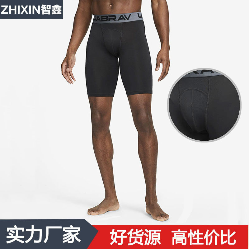 新款训练跑步速干运动短裤男款ua篮球压缩紧身健身美式短裤