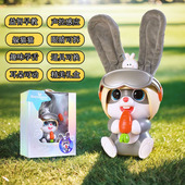 实丰智能飞飞兔子儿童早教声控感应学舌电动玩具男女孩4 6礼物品