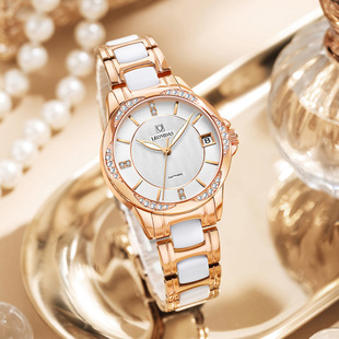 列奥尼达LEONIDAS手表女陶瓷花瓣自动机械表女表防水机械女表