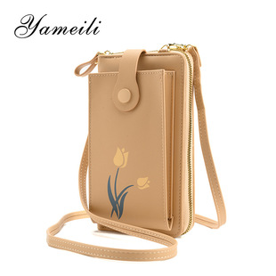 花朵迷你竖款手机包女斜挎包手机袋2022新款放手机的小包包钱包