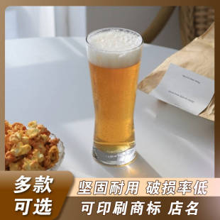 收腰玻璃啤酒杯饮料果汁冷饮杯子毛尖杯猴魁杯耐热泡茶杯绿茶杯