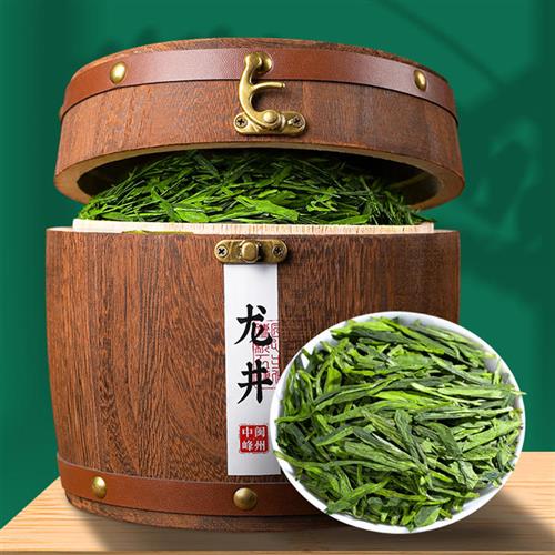 龙井茶新春茶叶明前特级礼盒装250g浓香型杭州豆香绿茶散装