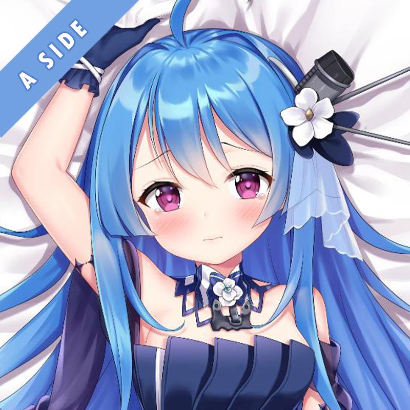 曲漫屋原创碧蓝航线大小海伦娜二次元周边宅男游戏动漫等身抱枕套