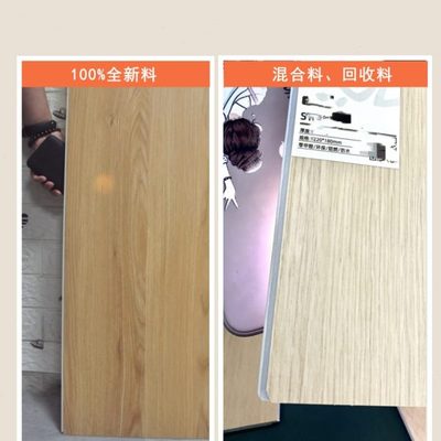 森姆尔地板 spc锁扣地板石塑地板卡扣式木地板家用塑胶石晶防水