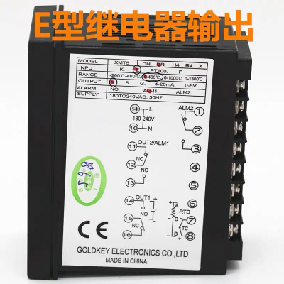 GOLDKEY常州高崎 PXR-9系列智能E型温控仪 GDK温控表 XMT9温控器