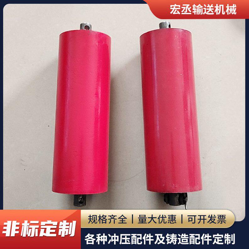 带式输送机托辊无动力缓冲三连防尘防水尼龙平行调心烤漆槽型托辊