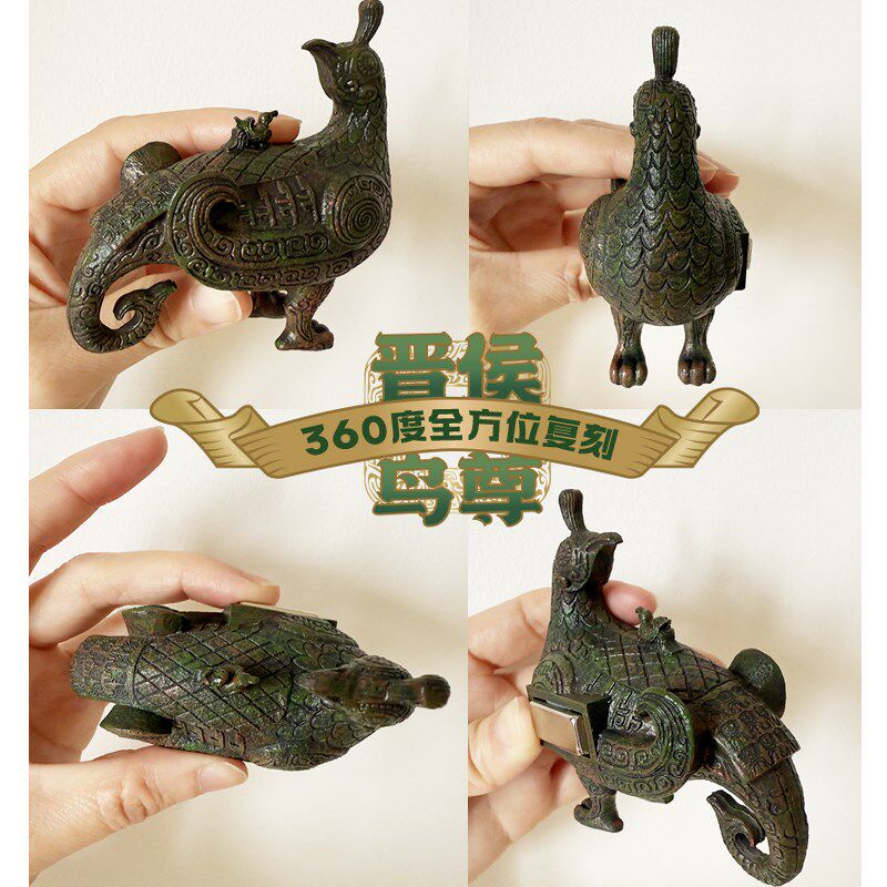 热销山西文创晋侯鸟尊立体冰箱贴D山西省博物院镇馆之宝仿古磁贴