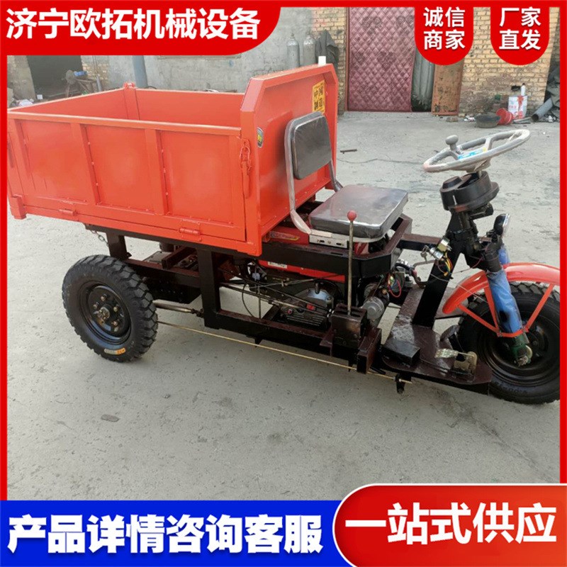 热销10/12马力三马车 工地用柴油三轮小型翻P斗车 建筑工程拉沙蹦