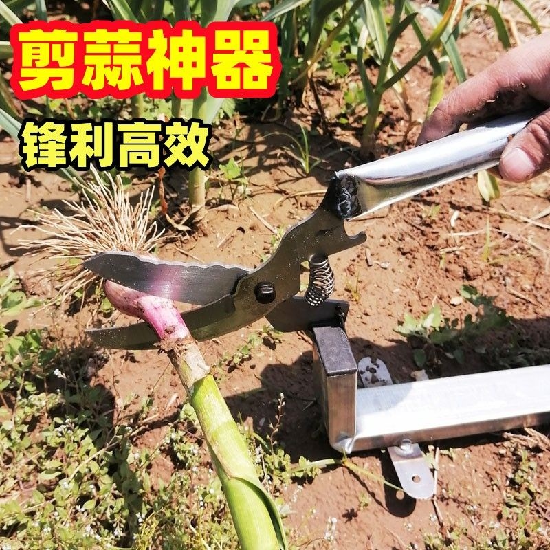 热销2023新款j剪蒜神器剪蒜头剪大蒜专用剪子特快剪蒜根切蒜须农
