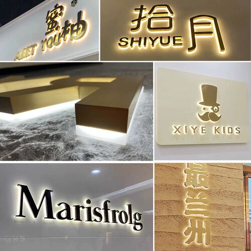 热销不锈钢发光字j招牌门头定做背景墙立体字亚克力背光字无边字