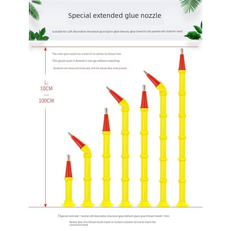 热销,;加长弯头软胶s枪结构胶枪胶枪头玻璃密封胶枪胶枪头