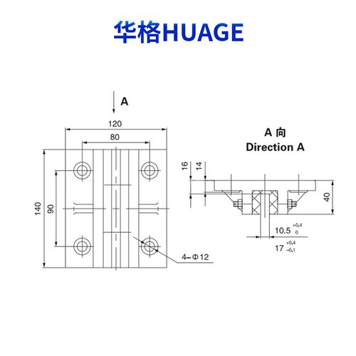 热销河北东方导靴适用广日蒂森通力DEX4B对重导靴靴衬滑动副轨电