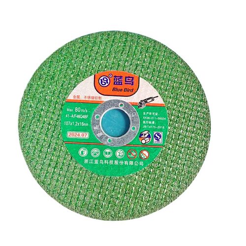 热销蓝鸟切割片10m0角磨机锯片打磨片打磨机配件金属不锈钢超薄砂