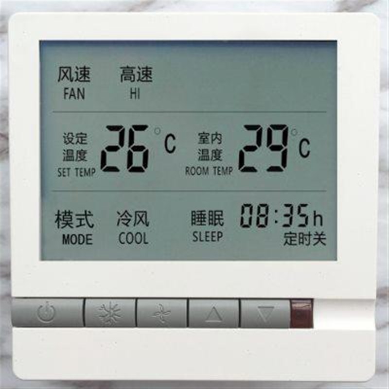 热销全新b黑色中央空调液晶温控器风机盘管温度控制器三速开关控