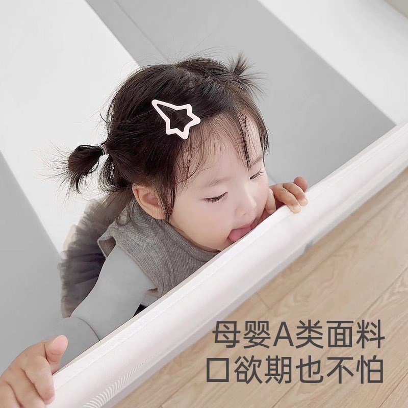 热销丸丫游戏围栏床围栏床地两用防护栏婴儿N童宝宝地上爬爬垫家