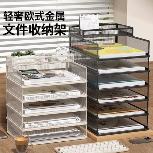 热销桌上金属文件架带顶层A4资料架桌面书立架办Q公桌整理架医院i
