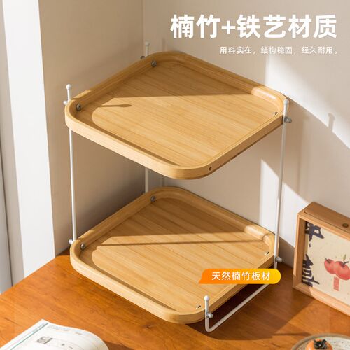 热销茶具c收纳置物架双层杯架茶杯收纳架托盘架家用桌面放水壶水