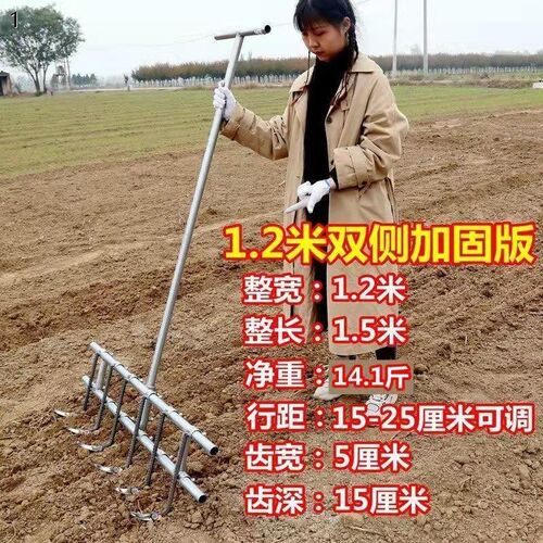 热销种大蒜神器农用m犁地机小型挖花生机家用拉沟播种种植器种蒜