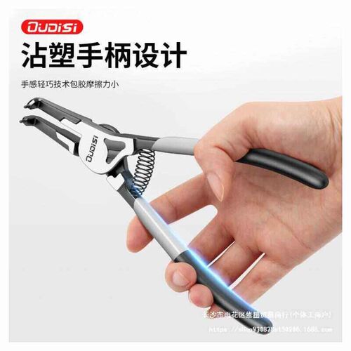热销卡簧钳内外两用卡黄内外卡扩张钳子7K寸工业级撑开反向多功能