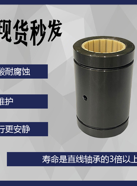 热销igus易格斯品质工程塑料直线滑动轴承 RJUM-01-1P0 12 16 20