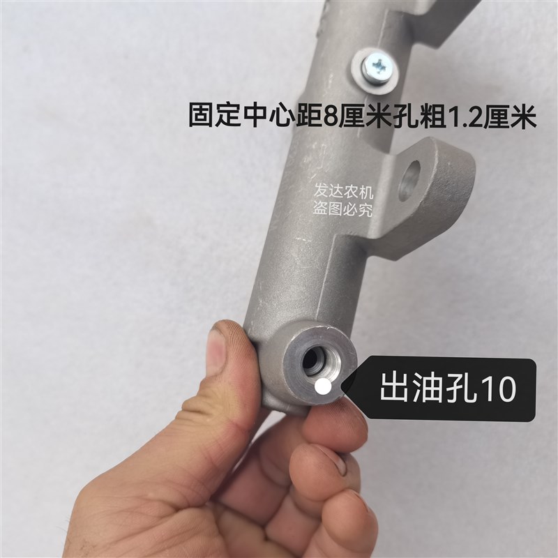 热销东方红拖拉机 离合器总泵 r离合总泵LX1804 2004 2204 LG1504