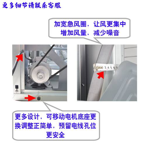 热销新品新排风机排气扇大功率排风扇工业负压Q通风机商用降温通