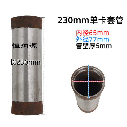 热销电动三轮车减震转向套管改z装工地拉灰手推小骑兵站架前叉轴