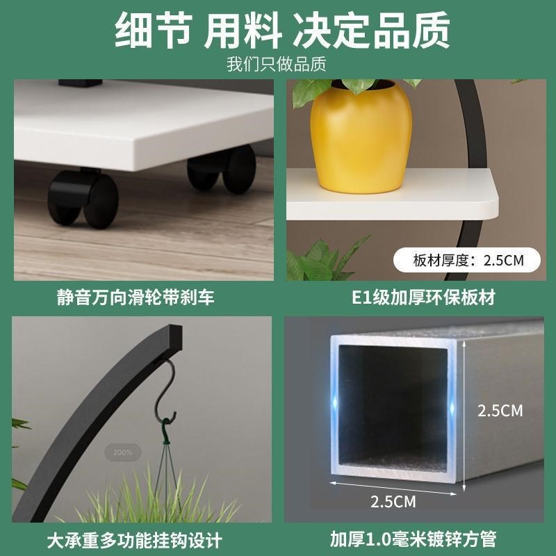热销阳台花架f悬挂式绿萝花盆挂架落地式多层花架室内家用绿植置