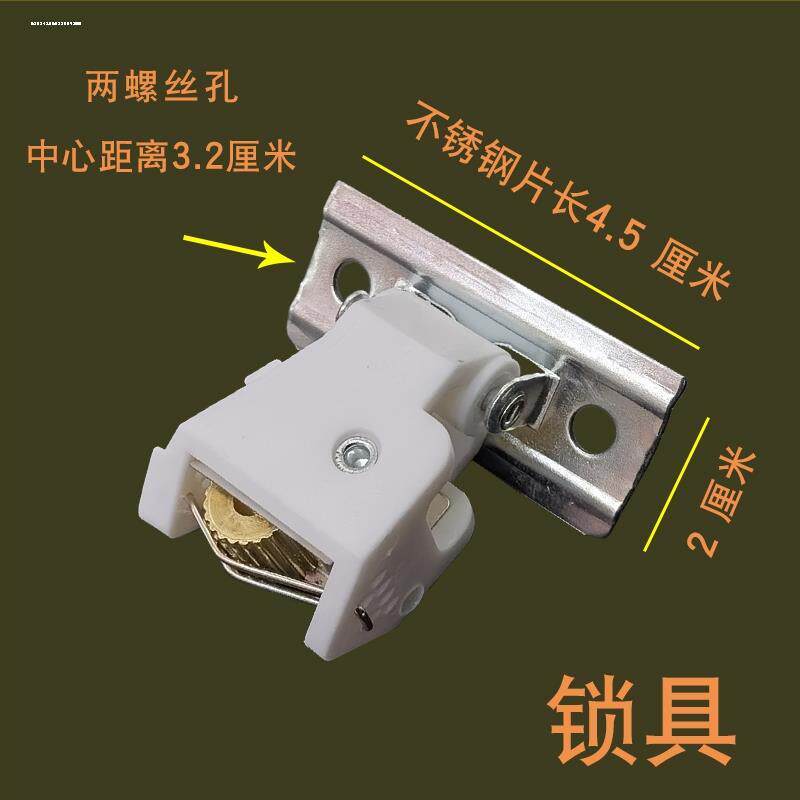 热销窗帘配件竹帘配件卷帘升降器竹木百叶L拉绳控制器锁具滑轮锁图片