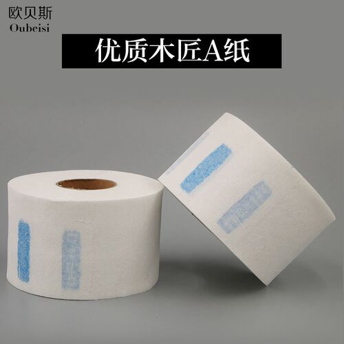 热销美发用品一次性剪发围脖纸围布护颈纸发N廊烫发专用理发店工