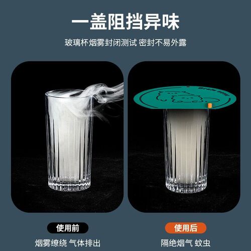热销地漏防臭硅胶垫下水道密封堵口防返臭盖卫生S间浴室防反味通