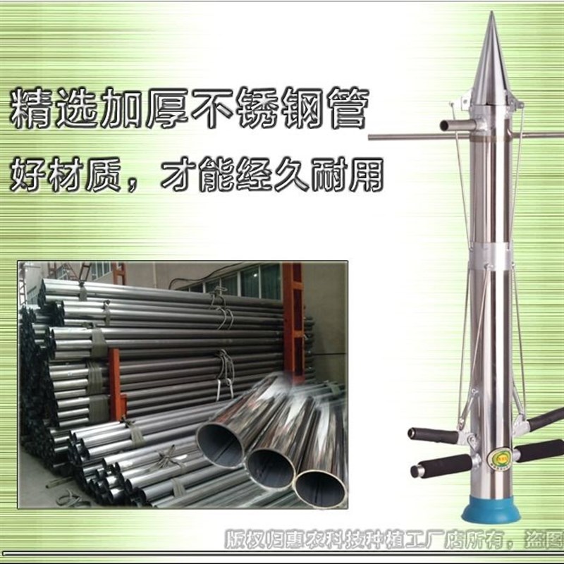 热销加厚不锈钢栽苗器 辣椒蔬菜瓜苗种植移栽移Q苗种苗机 秒栽定